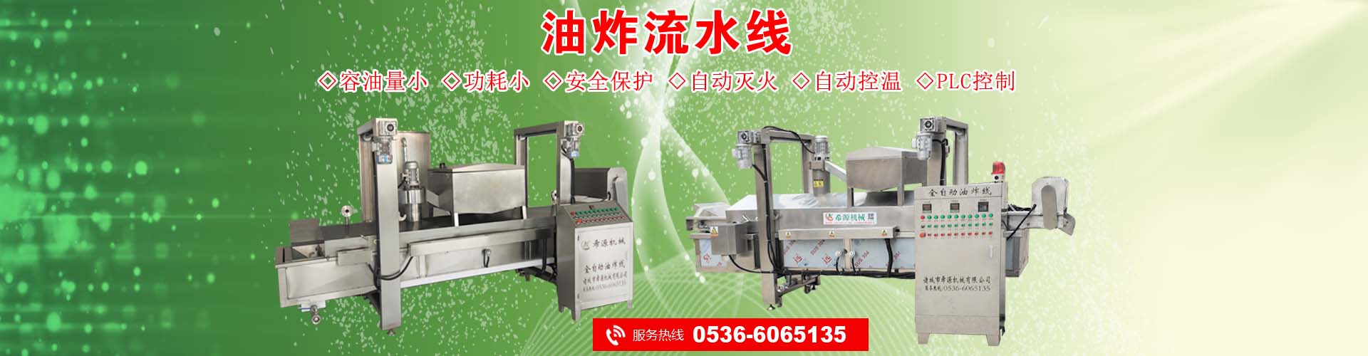 ̩�ǜp�ٙC(j��)